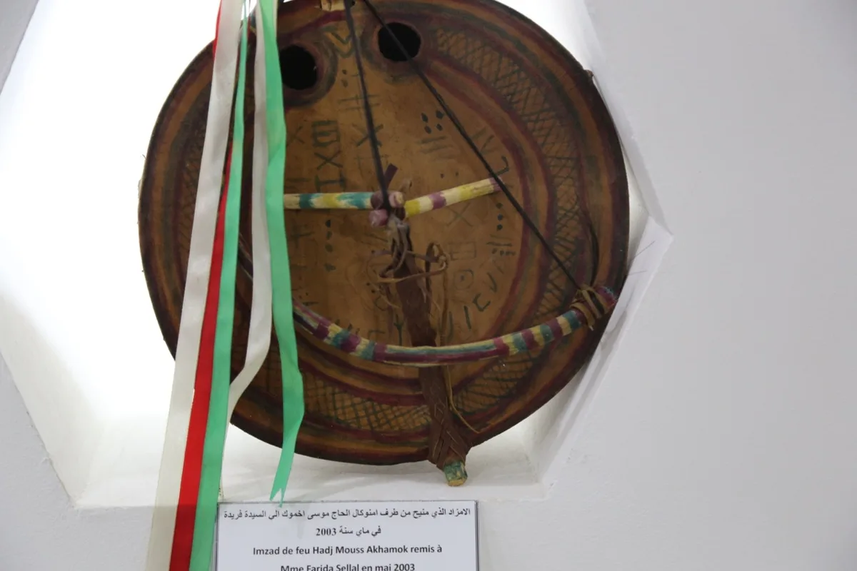 Musée de Dar El Imzad — photo 3 sur 157