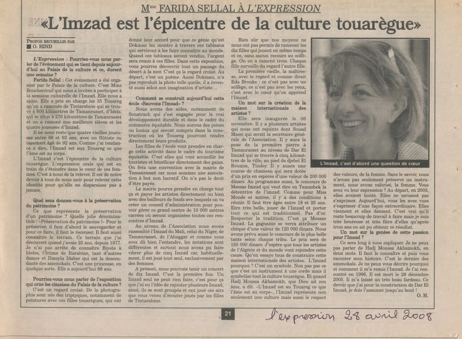 Presse — coupure 13987641