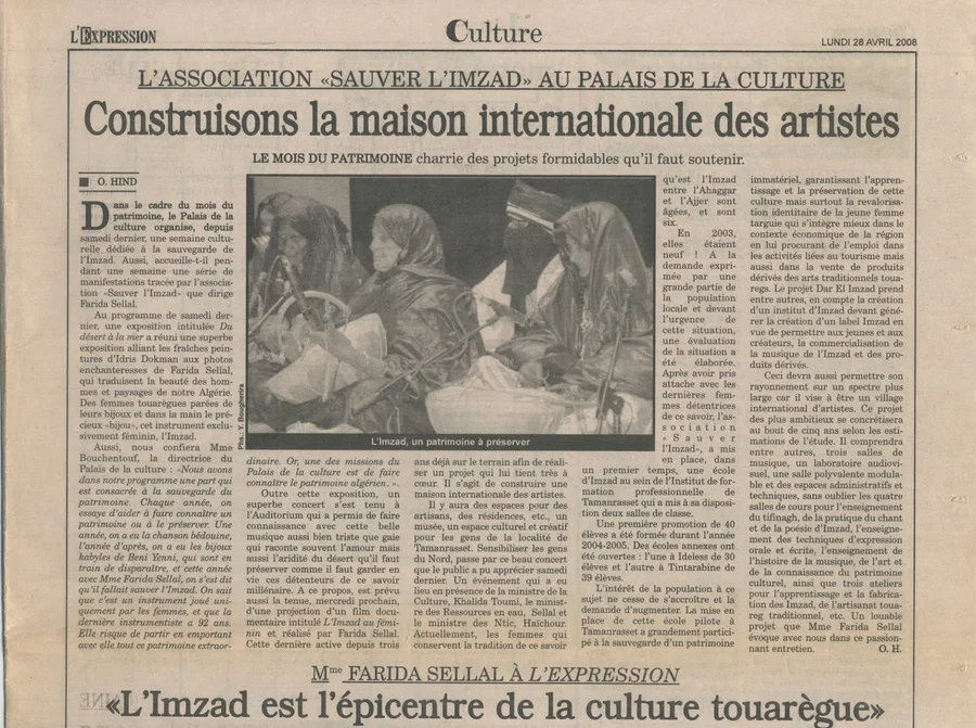 Événement imzad — 13996084