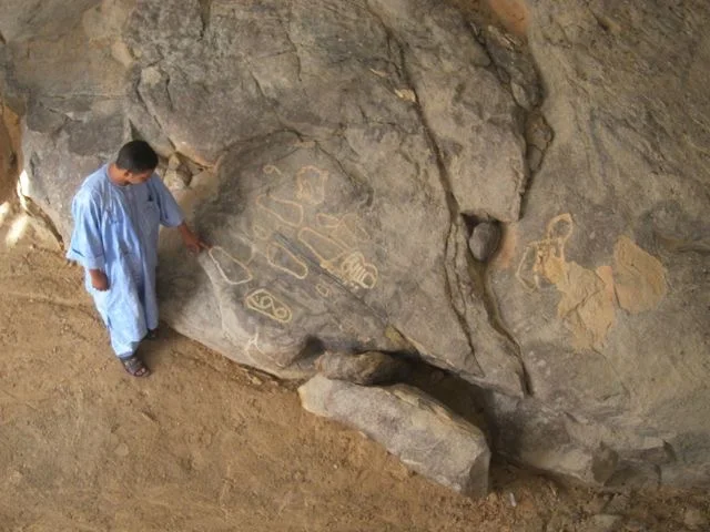 Musée de Dar El Imzad — vue 3