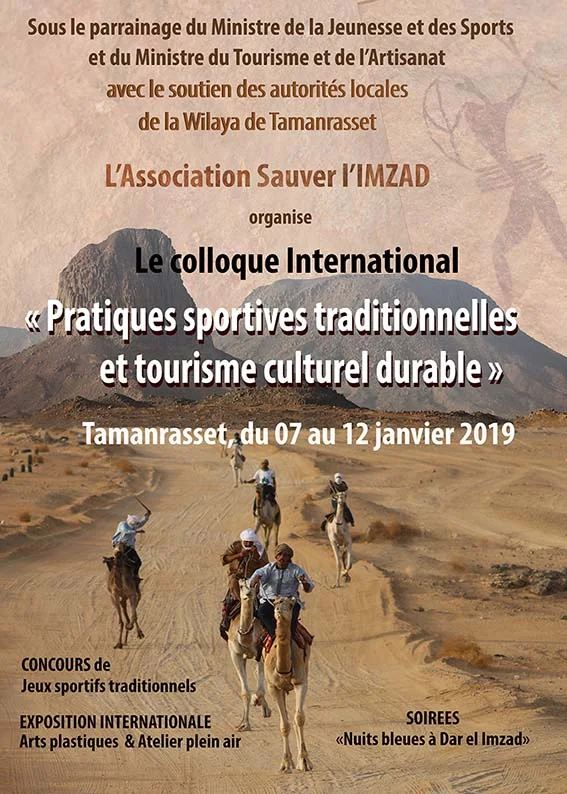 Affiche — 4ème Colloque international de l'imzad, 2019