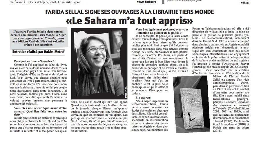 Capture d'écran — mars 2020
