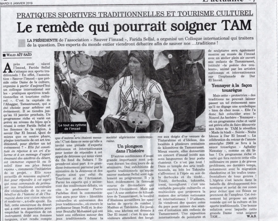 Colloque international de l'imzad 2