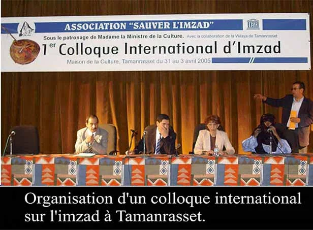 Rencontre internationale d’Imzad — photo 1