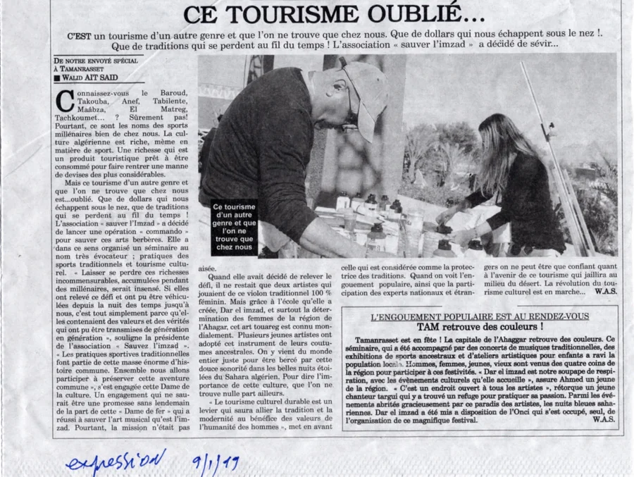 Colloque international de l'imzad 3