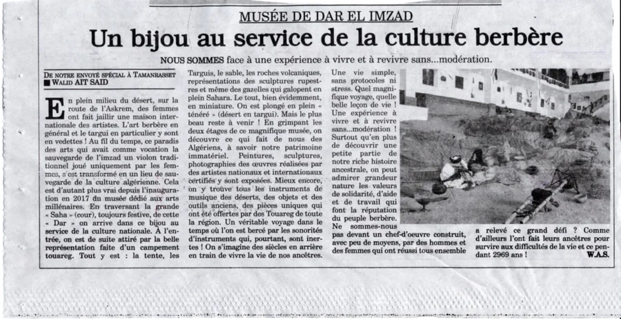 Colloque international de l'imzad 4