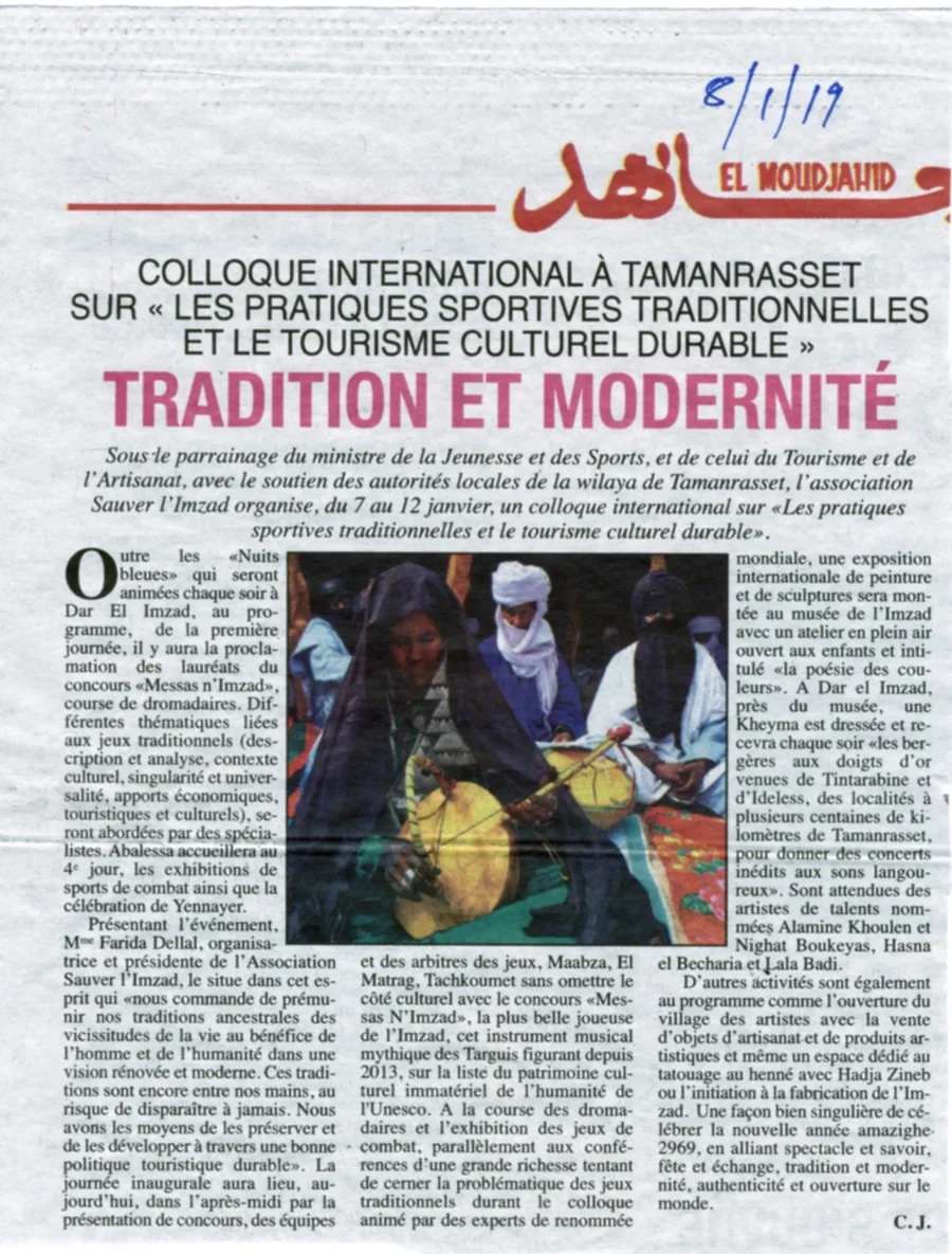 Colloque international de l'imzad 5