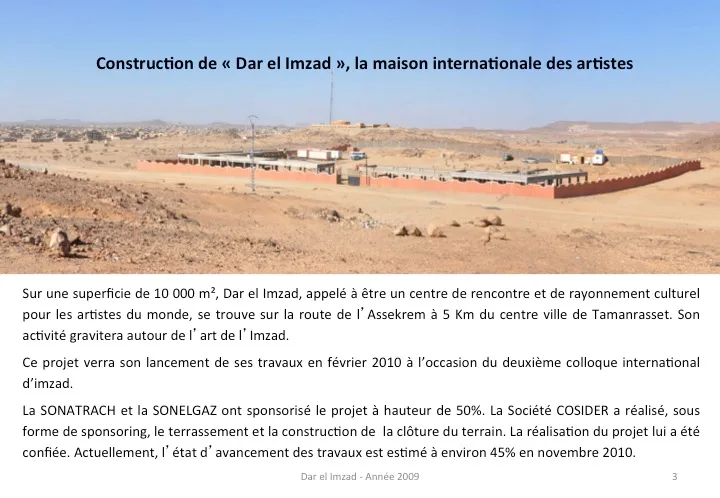Dar El Imzad — diapositive du projet — photo 1 sur 12