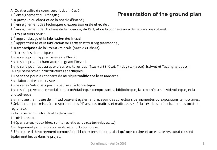 Dar El Imzad — diapositive du projet — photo 2 sur 12