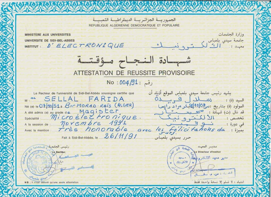 Diplôme — Farida Sellal, enseignement supérieur