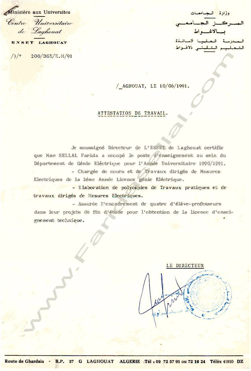 Diplôme universitaire — Farida Sellal, page 11