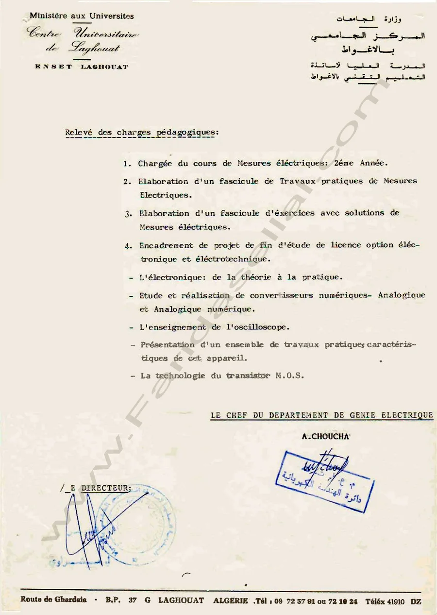 Diplôme universitaire — Farida Sellal, page 12