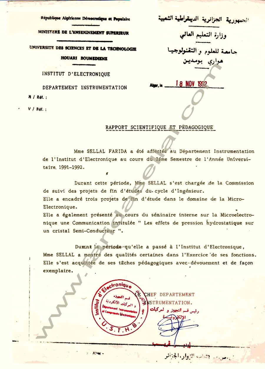 Diplôme universitaire — Farida Sellal, page 13