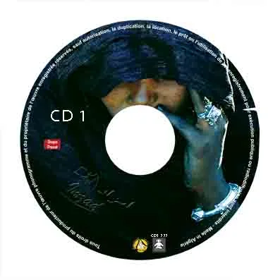 Galette CD Imzad — volume 1