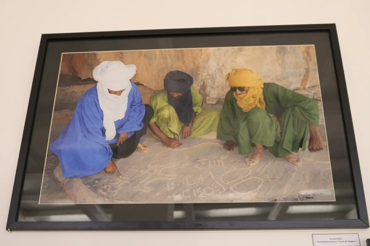 Musée de Dar El Imzad — photo 119 sur 157