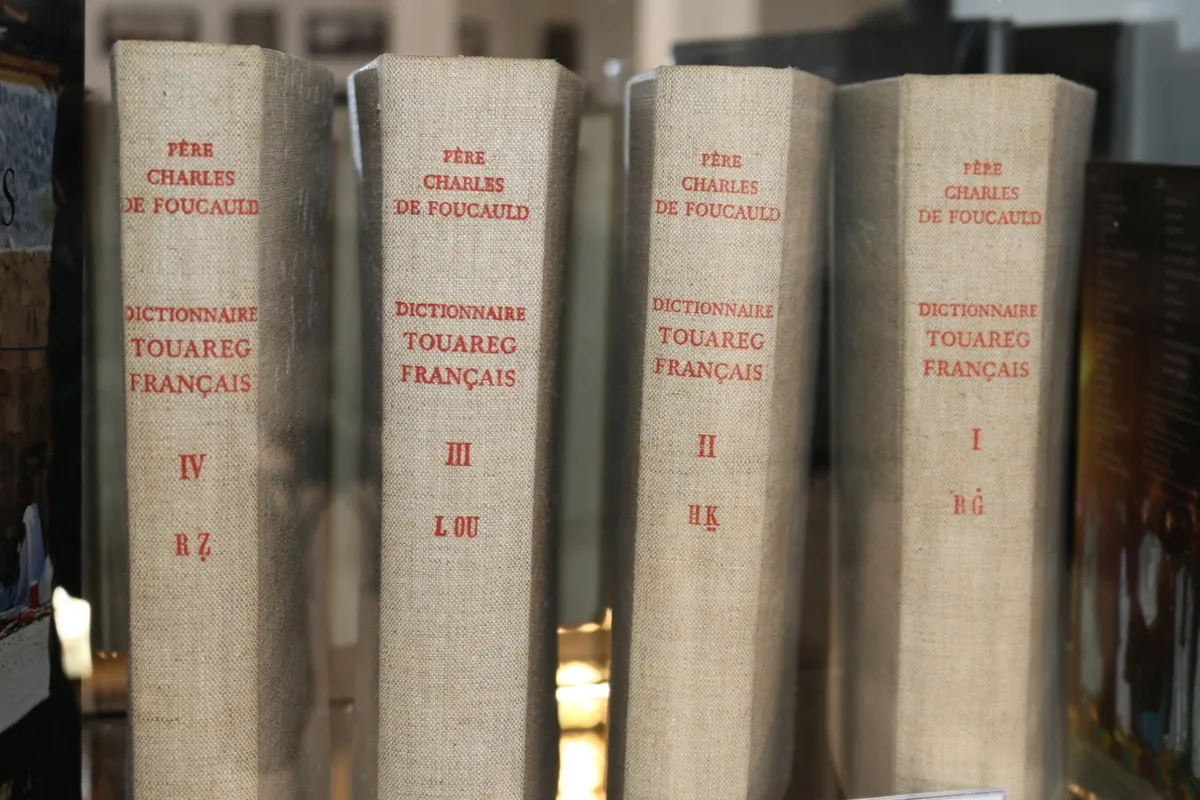 Musée de Dar El Imzad — photo 111 sur 128