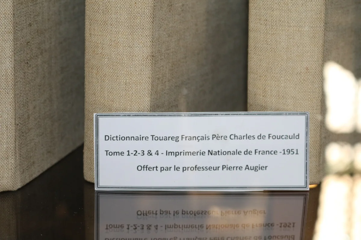 Musée de Dar El Imzad — photo 110 sur 128