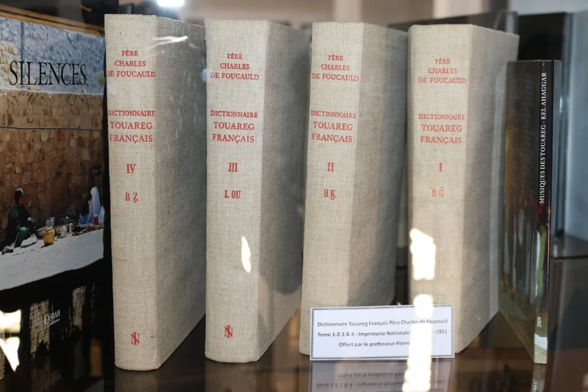 Musée de Dar El Imzad — photo 109 sur 128