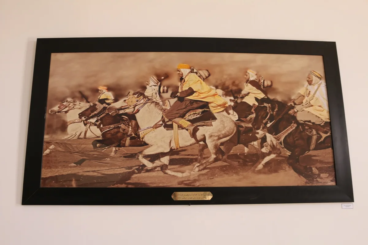 Musée de Dar El Imzad — photo 149 sur 157