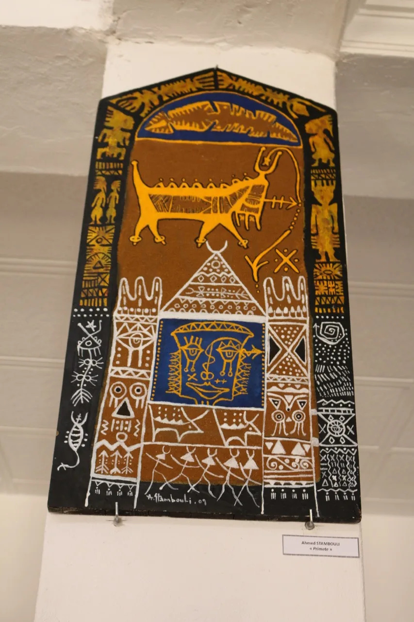Musée de Dar El Imzad — photo 10 sur 128