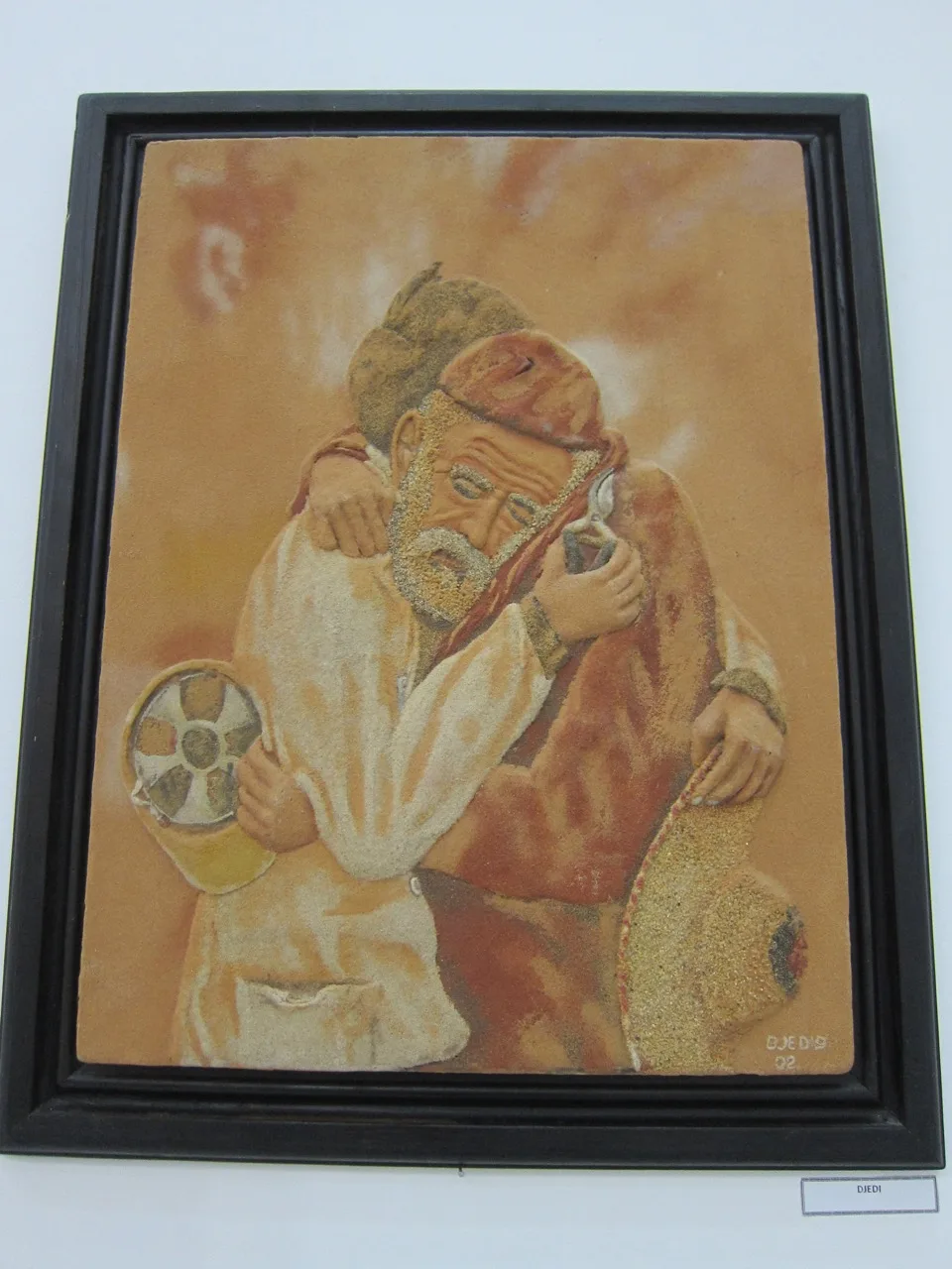 Musée de Dar El Imzad — photo 64 sur 157