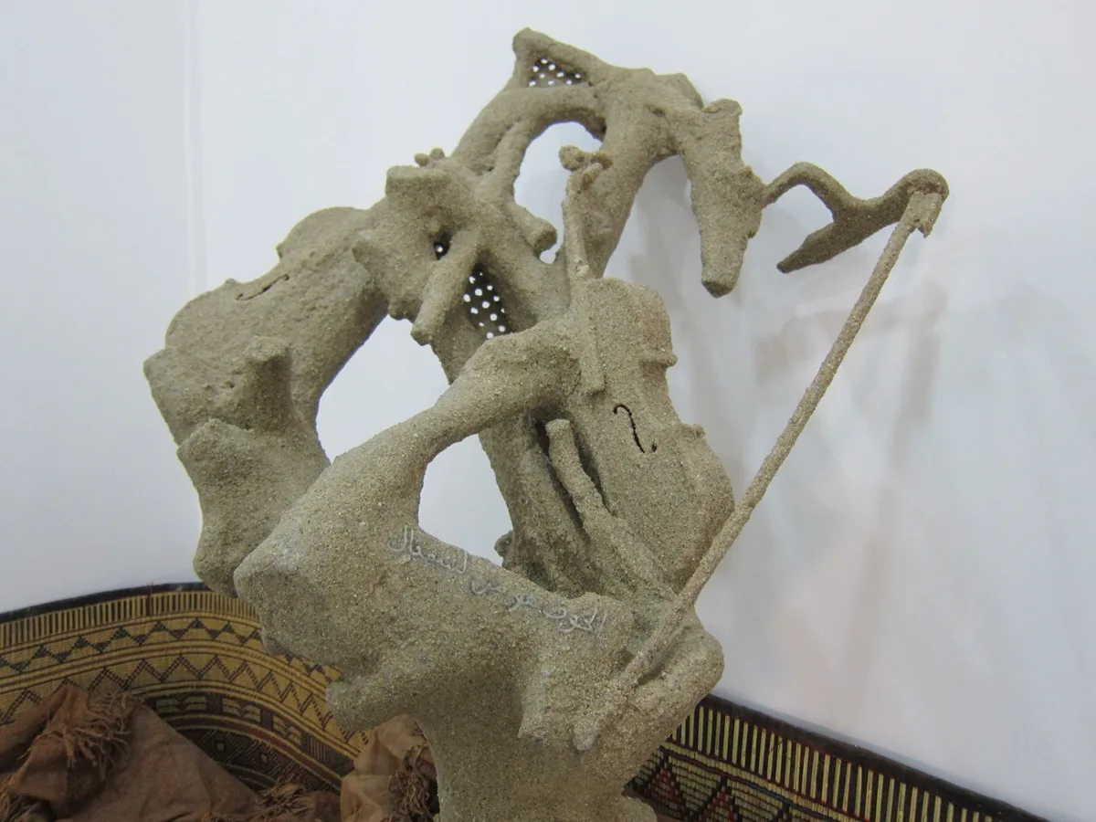 Musée de Dar El Imzad — photo 31 sur 128
