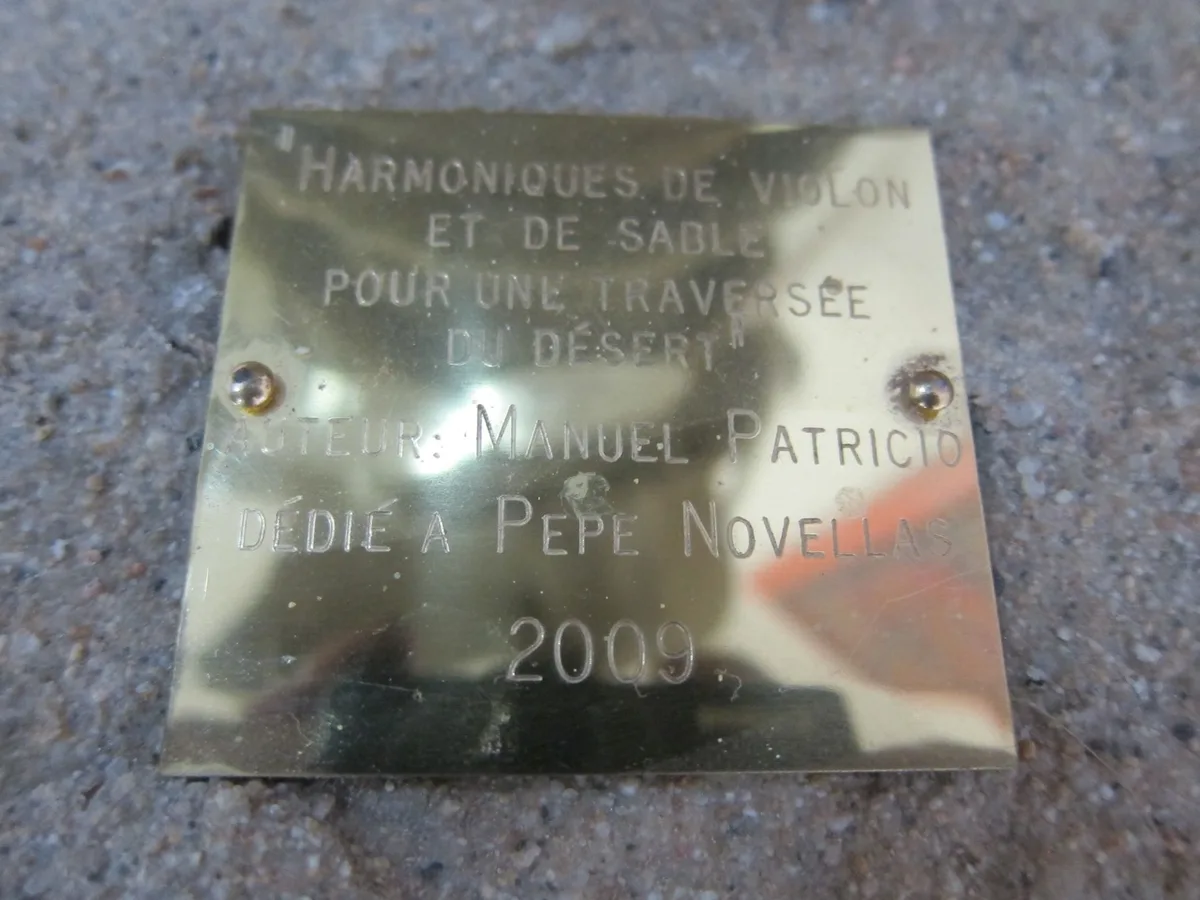 Musée de Dar El Imzad — photo 33 sur 128