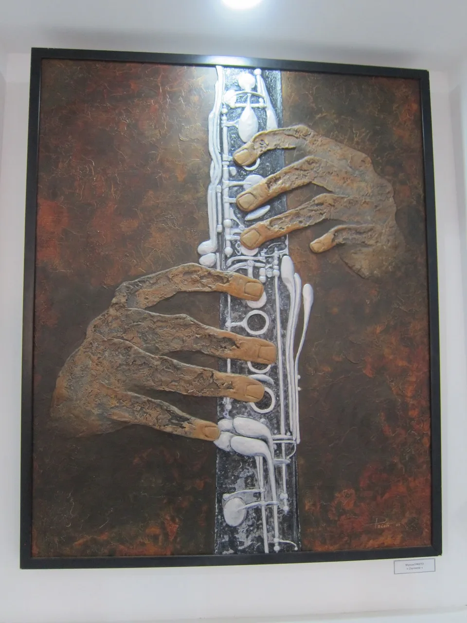 Musée de Dar El Imzad — photo 21 sur 128