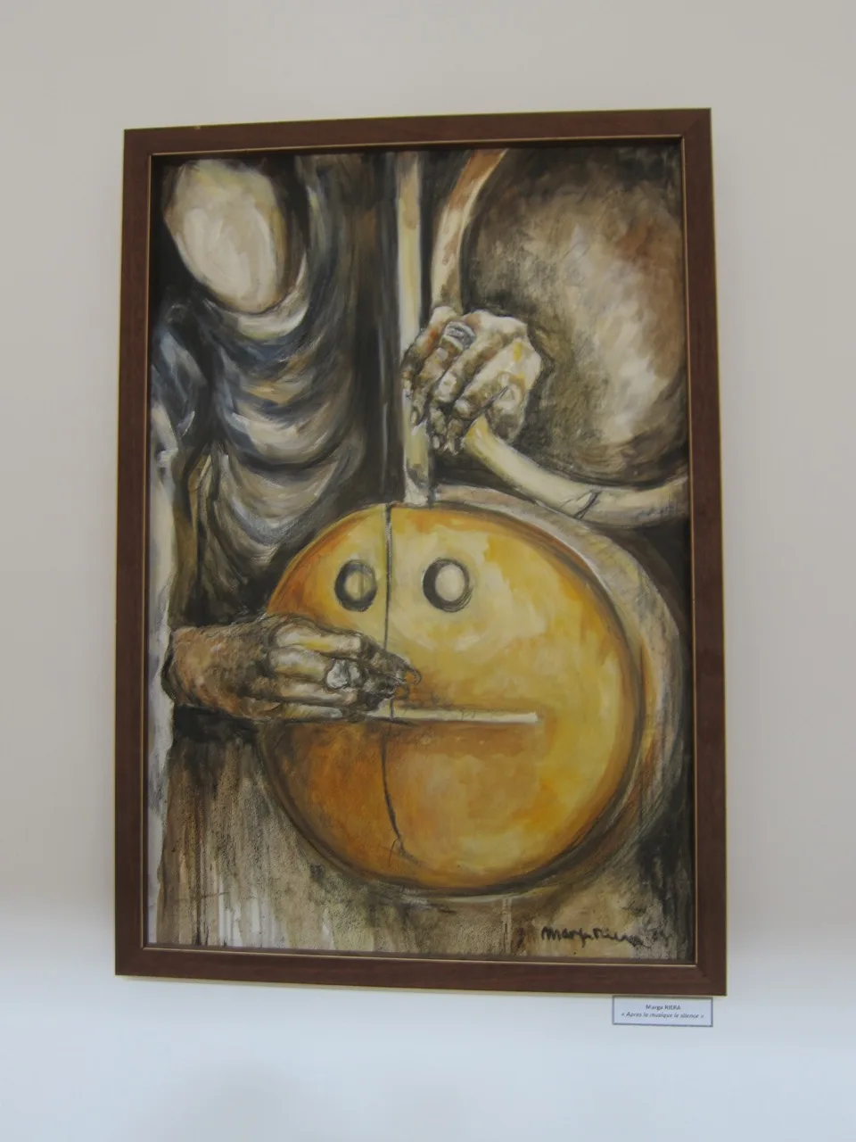 Musée de Dar El Imzad — photo 18 sur 128