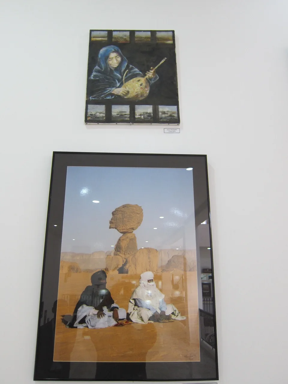 Musée de Dar El Imzad — photo 156 sur 157