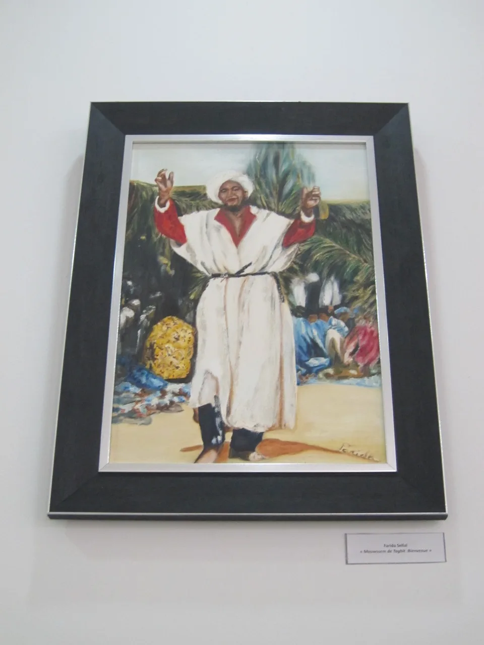 Musée de Dar El Imzad — photo 34 sur 157