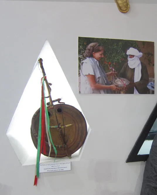 Musée de Dar El Imzad — photo 2 sur 157