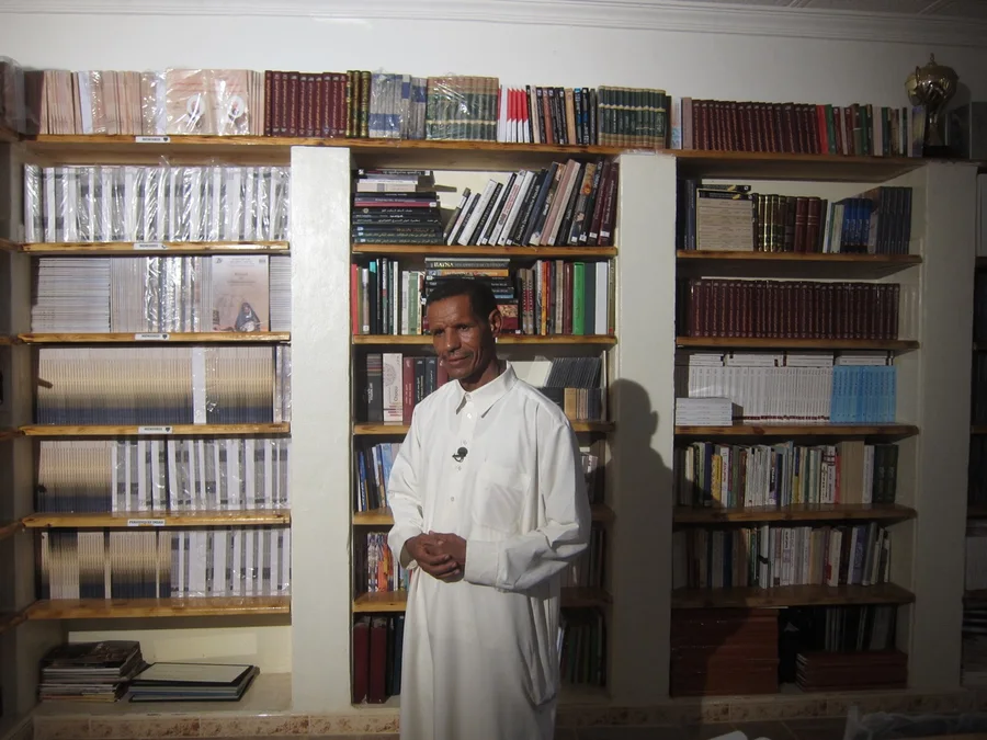 Bibliothèque de Dar El Imzad — photo 11