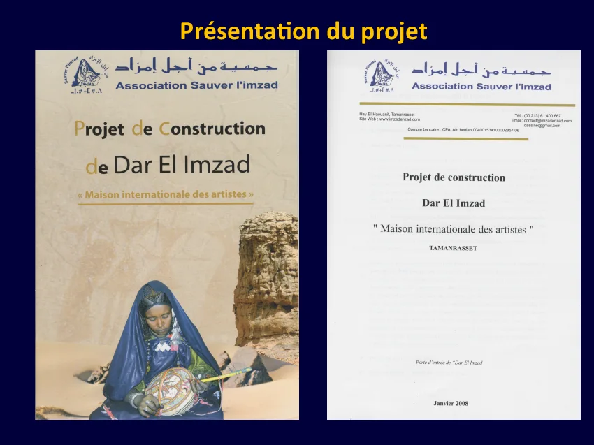 Pages du livre Imzad Béchar — page 13