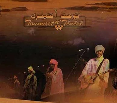 Session d'enregistrement imzad — prise 2