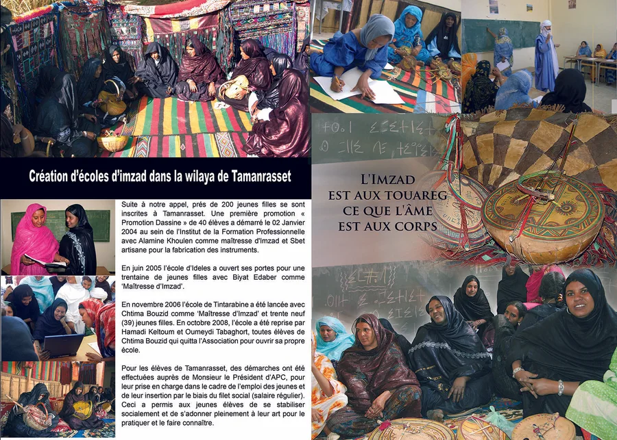 Pages 15 et 16 — livre imzad