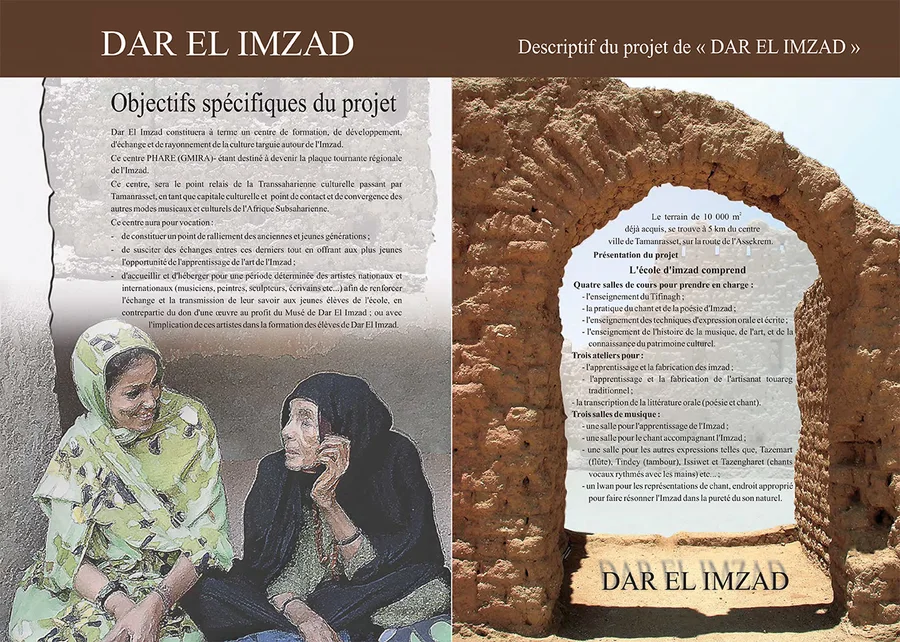 Revue 13h — Dar El Imzad